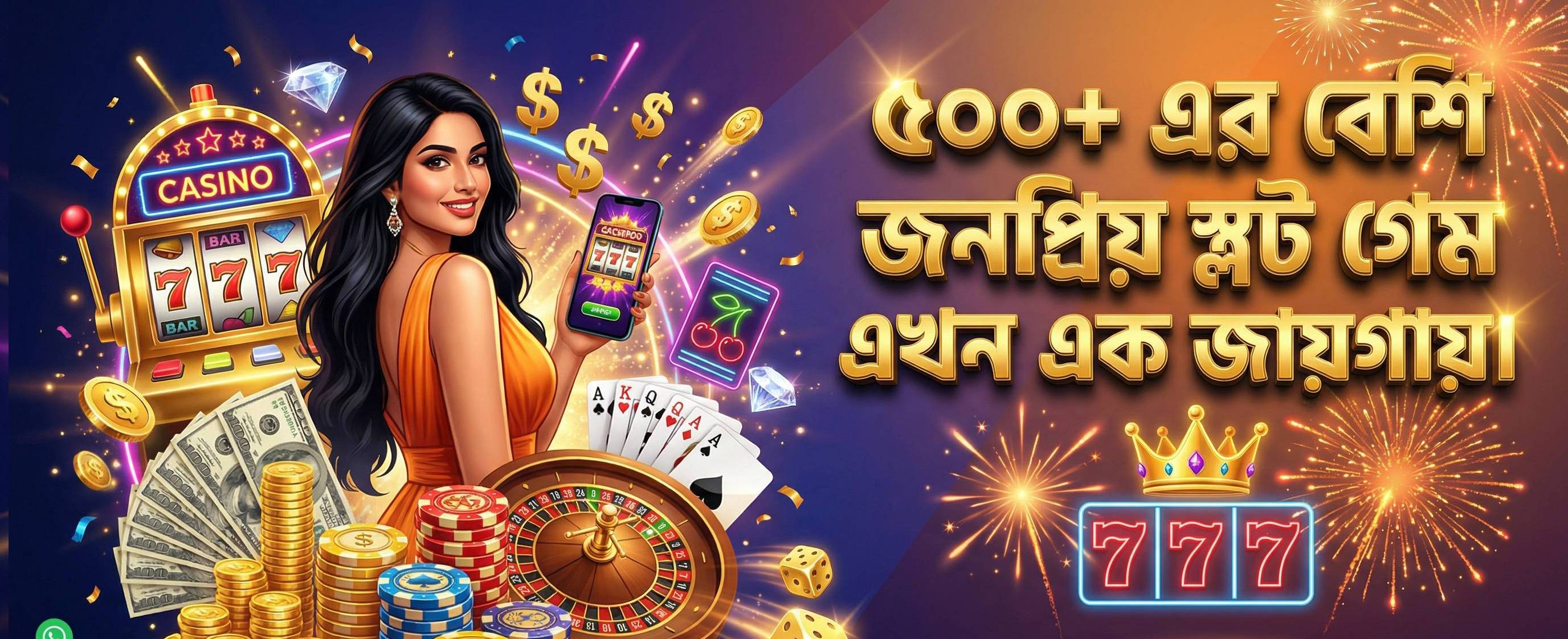 100% second deposit bonus